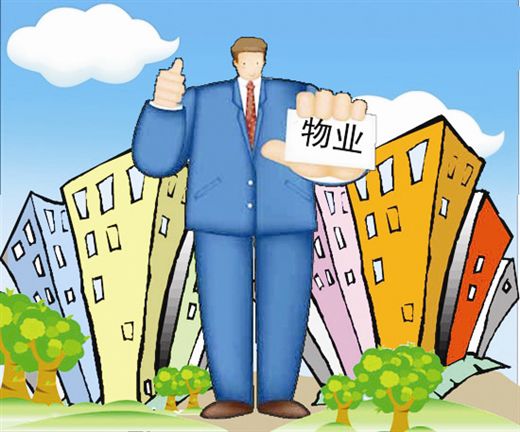 南宁2013年物业管理优秀住宅小区(大厦)考评大名单出笼(图)